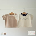 【マラソン期間100円OFF】★子供服 トップス 伸縮性抜群スパンフライス無地長袖Tシャツ(80cm 90cm 95cm 100cm)2998保育園・メール便可20 男の子 女の子 赤ちゃん 80cm