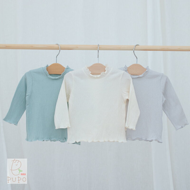 【再値下げ】日本製 くしゅくしゅ メロー トップス 長袖 シャーリング天竺 無地 春 秋 アイボリー モスグリーン グレー 80cm 90cm 100cm ベビー キッズ 女の子 プーポ PUPO【メール便OK(03)】