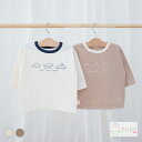 アンパンマン 夏 お祭り柄 半袖Tシャツ SA3185　90/95/100