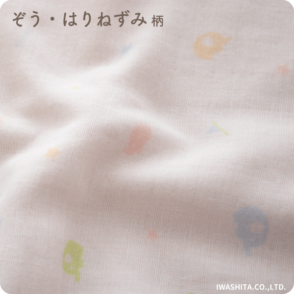 【メール便OK(01)】PUPO 柔らかガーゼハンカチ ぞう・はりねずみ柄 27×27cm ダブルガーゼ ふんわりソフト仕上げ 赤ちゃん ベビー 授乳 よだれふき 沐浴 綿100%
