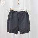 マールマール ブルマ MARLMARL bloomer / for boys ロータスブルー / デイジーブルー / エーデルワイスシルバー【マールマール ブルマ】【ベビー ブルマ】【ベビー パンツ】【おむつカバー】【ブルマ】【ハーフバースデー 服】【出産祝い 男の子】【即納】