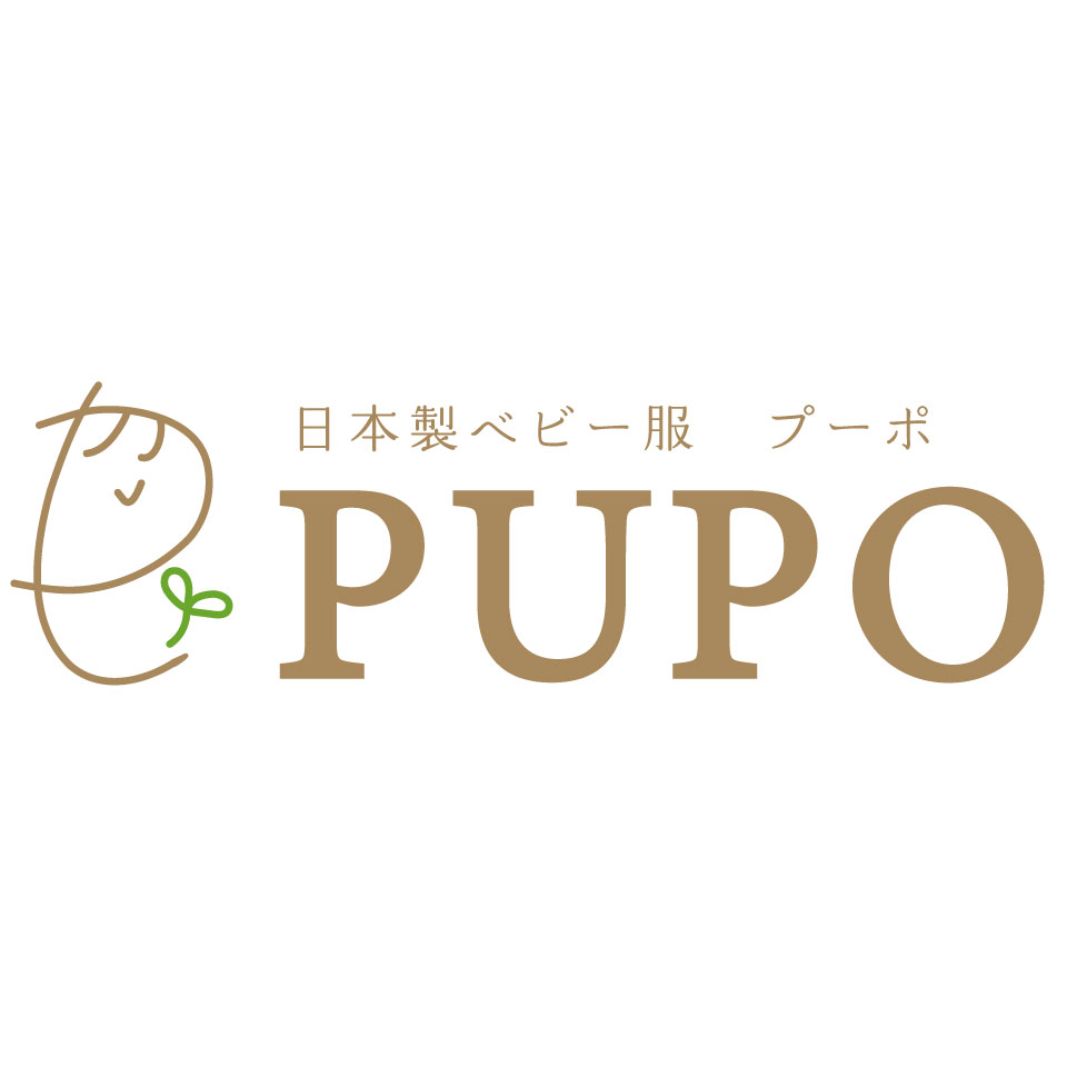 日本製ベビー服PUPO