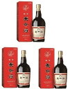 ■3個セット・送料無料■数量限定!第2類医薬品】薬用養命酒 1000mL