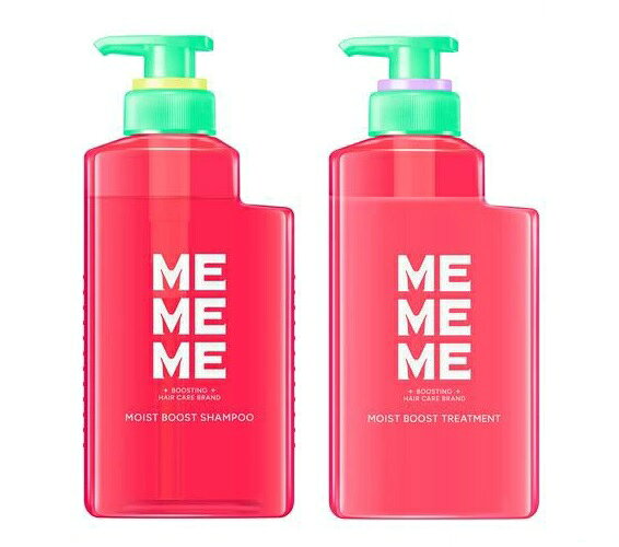 商品区分：化粧品【MEMEME モイストブーストシャンプー ポンプの商品詳細】●髪も気分も弾む ブーストケア体験●ヘアカラーやアイロンをしていても、毛先までぷるんと弾むうるツヤ髪へ●すぐにモコモコ泡立ち、サッとすすげる●うるおい感は残しながらすっきり洗える●髪を均一に守るベースアップ技術採用●UP！ ME BLEND -レッドキウイ×フリージアの香り-●ビタミン・ミネラル美髪MIX成分※1 配合(保湿)●ダメージ補修成分※2 配合 〜キューティクルと、髪内部にアプローチ〜●うるツヤブースト美容液成分α※3 配合(ツヤ付与)※1 ビタミンE誘導体(酢酸トコフェロール)、海藻エッセンス(マコンブエキス)、ポリクオタニウム-52※2 ラノリン脂肪酸、シャインセラミド(ビスメトキシプロピルアミドイソドコサン)、PPG-3カプリリルエーテル※3 加水分解ケラチン、加水分解シルク、加水分解コンキオリンタンパク、ローヤルゼリーエキス、乳酸、リンゴ酸、ベンジルアルコール●サルフェートフリー●ノンシリコーン処方●合成着色料フリー●アミノ酸系洗浄成分使用【販売名】ミーミーミーモイストブーストシャンプー【成分】水、ココイルメチルタウリンNa、ラウロイルメチルアラニンNa、コカミドメチルMEA、ココアンホ酢酸Na、ラウラミドプロピルベタイン、ラウレス-11カルボン酸、ラウレス-23、ラウロイル加水分解シルクNa、加水分解ケラチン(羊毛)、加水分解シルク、加水分解コンキオリンタンパク、ラノリン脂肪酸、グリセリン、加水分解コラーゲン、ラウロイルサルコシンTEA、ビスメトキシプロピルアミドイソドコサン、酢酸トコフェロール、マコンブエキス、ローヤルゼリーエキス、γ-ドコサラクトン、ホホバ種子油、ヒアルロン酸Na、リンゴ酸、アルギニン、アスパラギン酸、グリシン、アラニン、セリン、バリン、イソロイシン、プロリン、トレオニン、ヒスチジン、フェニルアラニン、乳酸、乳酸Na、オレイン酸PEG-6ソルビタン、ポリクオタニウム-10、ベンジルアルコール、PPG-2コカミド、トリイソステアリン酸PEG-160ソルビタン、安息香酸Na、エチルヘキシルグリセリン、PPG-3カプリリルエーテル、水酸化Na、クエン酸、ラウレス-16、ポリクオタニウム-52、PPG-2ヒドロキシプロピルトリモニウムセルロース、DPG、ステアロキシプロピルジメチルアミン、グリチルリチン酸2K、EDTA-2Na、セバシン酸ジエチル、BG、ステアリルアルコール、PCA、PCA-Na、エタノール、フェノキシエタノール、香料【MEMEME モイストブーストトリートメント ポンプの商品詳細】●髪も気分も弾むブーストケア体験●ヘアカラーやアイロンをしていても、毛先までぷるんと弾むうるツヤ髪へ●爆発的になじむ！トリートメント●半透明なうるぷるテクスチャーが瞬時になじみ、うるおい成分が毛束の奥に深く行き届く●UP！ ME BLEND -レッドキウイ×フリージアの香り-●ビタミン・ミネラル美髪MIX成分※1 配合(保湿)●ダメージ補修成分※2 配合 〜キューティクルと、髪内部にアプローチ〜●うるツヤブースト美容液成分α※3 配合(ツヤ付与)※1 ビタミンE誘導体(酢酸トコフェロール)、海藻エッセンス(マコンブエキス)、グリセリン※2 ラノリン脂肪酸、シャインセラミド(ビスメトキシプロピルアミドイソドコサン)※3 加水分解ケラチン、加水分解シルク、 加水分解コンキオリンタンパク、 ローヤルゼリーエキス、乳酸、リンゴ酸、ベンジルアルコール●サルフェートフリー●合成着色料フリー【販売名】ミーミーミーモイストブーストヘアトリートメント【成分】水、グリセリン、ステアリルアルコール、ステアロキシプロピルジメチルアミン、乳酸、ジメチコン、加水分解ケラチン(羊毛)、加水分解シルク、加水分解コンキオリンタンパク、ラノリン脂肪酸、加水分解コラーゲン、ビスメトキシプロピルアミドイソドコサン、酢酸トコフェロール、マコンブエキス、ローヤルゼリーエキス、γ-ドコサラクトン、ホホバ種子油、ヒアルロン酸Na、リンゴ酸、アルギニン、アスパラギン酸、グリシン、アラニン、セリン、バリン、イソロイシン、プロリン、トレオニン、ヒスチジン、フェニルアラニン、イソステアリルグリセリル、ビスセテアリルアモジメチコン、DPG、ベンジルアルコール、ラウレス-16、セバシン酸ジエチル、BG、乳酸Na、PCA、PCA-Na、エタノール、香料【注意事項】★ご注意・頭皮に傷、湿疹等異常のある時は使わない・刺激等の異常が出たら使用を中止し、皮フ科医へ相談する・ポンプを押す時や使用中、目に入らないよう注意し、入った時は、すぐに充分洗い流す・高温になるところや直射日光のあたるところには置かない・子供や認知症の方などの誤飲等を防ぐため、置き場所に注意する【原産国】日本【発売元、製造元、輸入元又は販売元】花王リニューアルに伴い、パッケージ・内容等予告なく変更する場合がございます。予めご了承ください。花王103-8210 東京都中央区日本橋茅場町1-14-10 ※お問合せ番号は商品詳細参照広告文責：株式会社ププレひまわり（084-920-2250）
