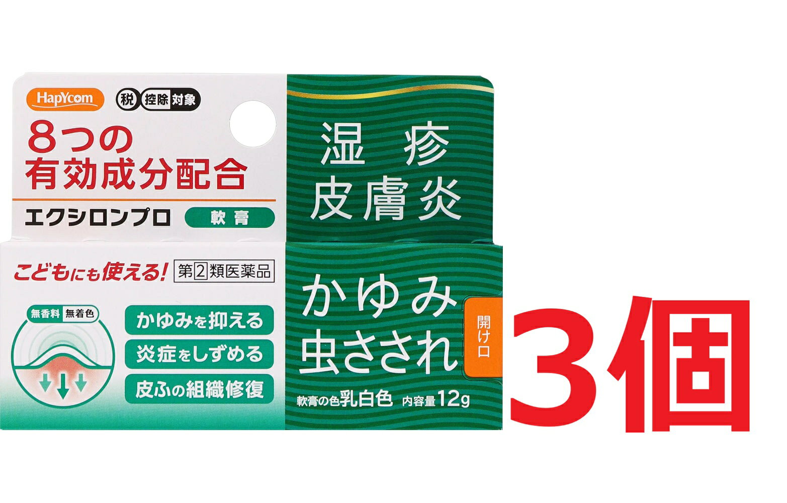 ※ご購入時の問診事項について、【購入不可】を選択されている場合は、 当店にて後ほどご注文のキャンセル手続きを取らせていただきます。 あらかじめご了承くださいませ。 【配送に関する注意事項】 ●お届けはヤマト運輸・メール便（ポスト投函）又は日本郵便のゆうパケット（ポスト投函）の使用となりますので、 お届けまでに1〜2週間のお時間頂く場合がございます。※配送業者はご指定頂けません。 ●配送中、箱潰れが発生する可能性がございます。あらかじめご了承ください。 ●決済方法として、代金引換はご利用頂けません。 ●日時指定、お届けの時間指定はご利用頂けません。 ●メール便配送不可の商品とご一緒にご注文の場合は、宅配便配送に変更となり、別途送料をいただきます。 ●商品が紛失、未着、破損した場合でも、補償の対象となりませんのでご注意ください。 【医薬品の使用期限】使用期限半年以上の商品を販売しております【商品説明】鎮痒消炎薬エクシロンプロ軟膏は、アンテドラッグステロイド（PVA）を含む8つの有効成分を配合し、かゆみ・湿疹・虫さされなどの症状にすぐれた効果を発揮します。しみない軟膏タイプです。「アンテドラッグ」とは皮膚表面の患部で効果を発揮したのち、体内に吸収されると作用の弱い物質に変化する性質を持つ成分です。○アンテドラッグステロイド成分「プレドニゾロン吉草酸エステル酢酸エステル（PVA）」が、湿疹・皮膚炎等の炎症を鎮めます。○3つのかゆみ止め成分「ジフェンヒドラミン塩酸塩、クロタミトン、リドカイン」が、湿疹・虫さされ等に伴うかゆみを抑えます。○抗炎症成分である「グリチルレチン酸」が、炎症を鎮め、かゆみのもとを抑えます。○血行促進成分である「トコフェロール酢酸エステル」が、皮膚の血行を促進し、治療効果を高めます。○組織修復成分である「アラントイン」が、痛んだ皮膚の組織を修復します。○殺菌成分である「イソプロピルメチルフェノール」が、患部の感染を防ぎ、二次感染による悪化を防ぎます。【効能・効果】かゆみ、湿疹、虫さされ、皮膚炎、かぶれ、あせも、じんましん【成分】1g中成分・・・分量・・・作用プレドニゾロン吉草酸エステル酢酸エステル・・・1.5mg・・・アンテドラッグステロイド成分の1つで、湿疹・皮膚炎等の炎症を鎮めます。グリチルレチン酸・・・5mg・・・抗炎症作用により、炎症を鎮めます。ジフェンヒドラミン塩酸塩・・・20mg・・・抗ヒスタミン作用により、かゆみを抑えます。クロタミトン・・・50mg・・・温感神経に作用して、かゆみを抑えます。リドカイン・・・20mg・・・局所麻酔作用により、かゆみを抑えます。トコフェロール酢酸エステル・・・10mg・・・皮膚の血行を促進し、治療効果を高めます。アラントイン・・・2mg・・・痛んだ皮膚の組織を修復します。イソプロピルメチルフェノール・・・1mg・・・殺菌作用により、患部の感染を防ぎ、二次感染による悪化を防ぎます。添加物として、マクロゴール、クエン酸水和物を含有します。【用法・用量】1日数回、適量を患部に塗擦してください。【原産国】日本【使用上の注意】してはいけないこと（守らないと現在の症状が悪化したり、副作用が起こりやすくなります）1．次の部位には使用しないでください。（1）水痘（水ぼうそう）、みずむし・たむし等又は化膿している患部（2）目の周囲、粘膜等2．顔面には、広範囲に使用しないでください。3．長期連用しないでください。相談すること1．次の人は使用前に医師、薬剤師又は登録販売者に相談してください。（1）医師の治療を受けている人（2）妊婦又は妊娠していると思われる人（3）薬などによりアレルギー症状を起こしたことがある人（4）患部が広範囲の人（5）湿潤やただれのひどい人2．使用後、次の症状があらわれた場合は副作用の可能性があるので、直ちに使用を中止し、この文書を持って医師、薬剤師又は登録販売者に相談してください。関係部位・・・症状皮膚・・・発疹・発赤、かゆみ、はれ、かぶれ、乾燥感、刺激感、熱感、ヒリヒリ感皮膚（患部）・・・みずむし・たむし等の白癬、にきび、化膿症状、持続的な刺激感3．5〜6日間使用しても症状がよくならない場合は使用を中止し、この文書を持って医師、薬剤師又は登録販売者に相談してください。【保管及び取扱い上の注意】（1）本剤のついた手で、目など粘膜に触れないでください。（2）高温をさけ、直射日光の当たらない湿気の少ない涼しい所に密栓して保管してください。（3）小児の手の届かない所に保管してください。（4）他の容器に入れ替えないでください（誤用の原因になったり品質が変わります。）。（5）使用期限を過ぎた製品は使用しないでください。なお、使用期限内であっても、開封後は品質保持の点からなるべく早くご使用ください。【発売元、製造元、輸入元又は販売元、消費者相談窓口】万協製薬株式会社「お客様相談室」TEL0598-30-5376広告文責：株式会社ププレひまわり（084-920-2250）