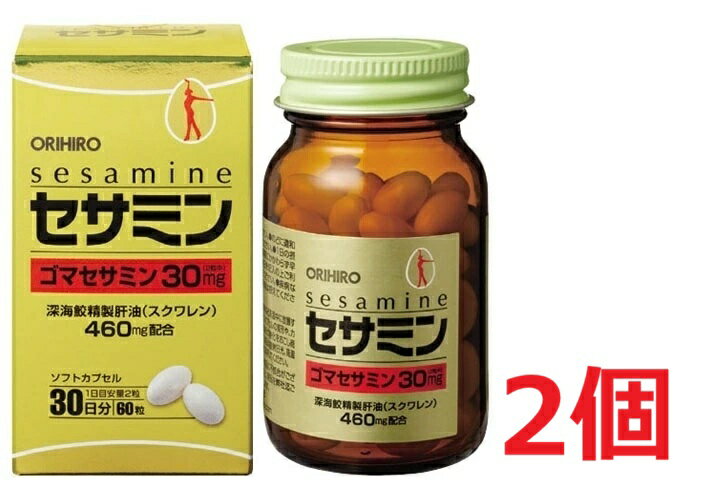 商品画像2