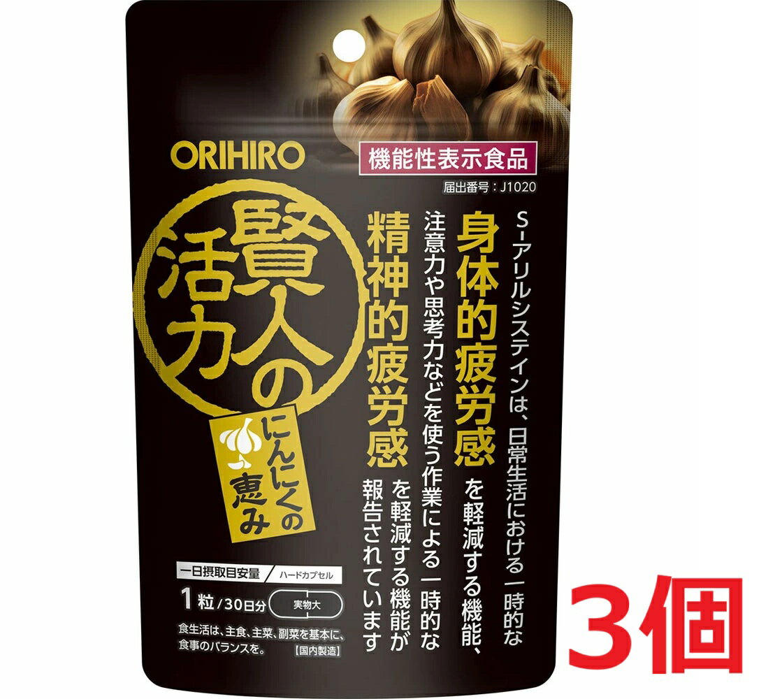 ��3�ĥ��åȡ��᡼���ء�����̵��������ҥ� ���ͤγ��� 30γ [��ǽ��ɽ������]