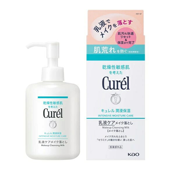 商品区分：医薬部外品【商品詳細】●キュレル潤浸保湿乳液ケアメイク落とし(ふきとりタイプ)●毛穴の約1／1000サイズのセラミドケア※1オイル※2をIN。乳液が肌のすみずみまで行き渡り、メイクやちり・花粉等の汚れを落とします。※1「セラミド」の働きを補い潤いを与える●潤い成分(ユーカリエキス)配合。角層まで深く潤し、保湿まで完了。帰宅後すぐに使って、お風呂までの時間を快適に過ごせます。●乳液のやさしい使い心地でふきとれるから、肌への負担がかかりません。※2セラミド機能成分(ヘキサデシロキシPGヒドロキシエチルヘキサデカナミド)(保湿)を含む流動イソパラフィン(基剤)●乾燥性敏感肌を考えた低刺激設計●弱酸性・無香料・無着色●アルコールフリー(エチルアルコール無添加)●アレルギーテスト済み*●乾燥性敏感肌の方の協力によるパッチテスト済み*(パッチテスト：皮膚に対する刺激性を確認するテストです)*すべての方にアレルギーや皮膚刺激が起こらないというわけではありません。【使用方法】・コットンに液をたっぷり含ませ(1枚あたりポンプ3〜4押し程度)、メイクになじませて、やさしくふきとります。コットンが汚れたら、新しいコットンに替えて、メイクがつかなくなるまで繰り返してください。・乳液成分だけでできているので、洗い流す必要はありません。*帰宅後すぐに使うと、お風呂までの時間を快適に過ごせます。*朝、洗顔の代わりにもお使いいただけます。・ウォータープルーフやフィルムタイプのアイメイクなどは、キュレルオイルメイク落としや、ポイントメイク用リムーバー、またはお湯で落としてください。【成分】グリチルリチン酸ジカリウム*、水、BG、グリセリン、DPG、ジカプリン酸ネオペンチルグリコール、流動イソパラフィン、ジメチコン、ステアリン酸POEソルビタン、ヘキサデシロキシPGヒドロキシエチルヘキサデカナミド、ユーカリエキス、イソステアリン酸コレステリル、コレステロール、ステアリン酸ソルビタン、ステアロイルメチルタウリンNa、カルボキシビニルポリマー、アルギニン、セタノール、ステアリルアルコール、パラベン*は「有効成分」無表示は「その他の成分」【注意事項】・傷、はれもの、湿疹等異常のある所には使わない・肌に異常が生じていないかよく注意して使う。肌に合わない時、使用中に赤み、はれ、かゆみ、刺激、色抜け(白斑等)や黒ずみ等の異常が出た時、直射日光があたって同様の異常が出た時は使用を中止し、皮フ科医へ相談する。使い続けると症状が悪化することがある。・目に入らないよう注意し、入った時は、すぐに充分洗い流す。異常が残る場合は、眼科医に相談する。・使用後のコットンを洗面台や家具等に放置したり、ふいたりしない。・液がたれたり、飛び散ったりした時はふきとる。・子供や認知症の方などの誤飲等を防ぐため、置き場所に注意する。【原産国】日本【ブランド】キュレル【発売元、製造元、輸入元又は販売元】花王広告文責：株式会社ププレひまわり（084-920-2250）