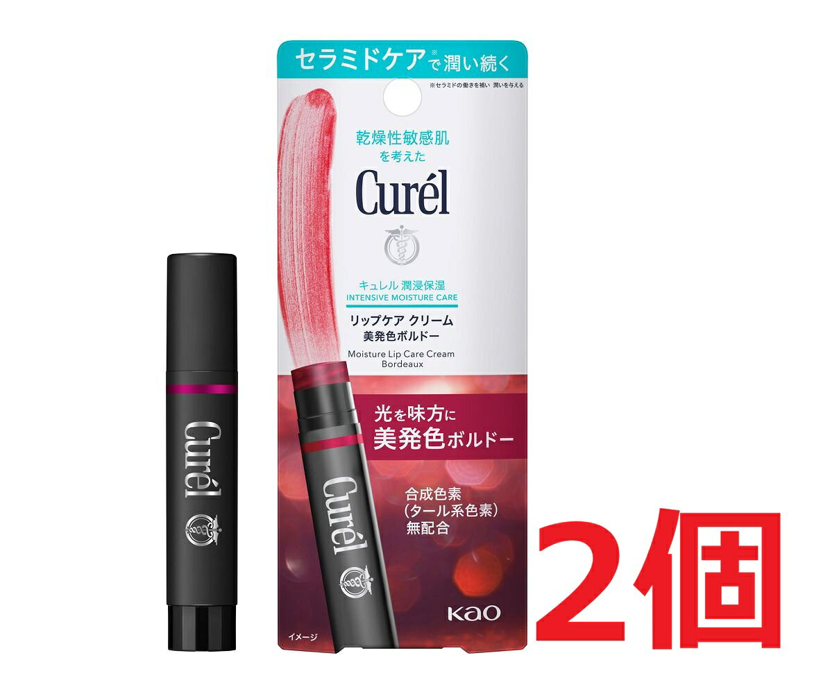 【配送に関する注意事項】 ●お届けはヤマト運輸・メール便（ポスト投函）又は日本郵便のゆうパケット（ポスト投函）の使用となりますので、 お届けまでに1〜2週間のお時間頂く場合がございます。※配送業者はご指定頂けません。 ●配送中、箱潰れが発生する可能性がございます。あらかじめご了承ください。 ●決済方法として、代金引換はご利用頂けません。 ●日時指定、お届けの時間指定はご利用頂けません。 ●メール便配送不可の商品とご一緒にご注文の場合は、宅配便配送に変更となり、別途送料をいただきます。 ●商品が紛失、未着、破損した場合でも、補償の対象となりませんのでご注意ください。 【商品説明】●潤いも美発色もゆずれない、乾燥して敏感になりがちな唇に。光を味方に、美発色するカラーリップクリーム。●セラミドケア＊で潤い続く。●パールによる光の反射で立体感ある自然で明るい唇色に見せる。●潤い成分（セラミド機能成分※）が唇の角層に浸透し、乾燥などの外部刺激から保護。●乾燥性敏感肌を考えた低刺激設計。●無香料●アルコールフリー（エチルアルコール無添加）＊「セラミド」の働きを補い潤いを与える※セチルPGヒドロキシエチルパルミタミド【成分】ミネラルオイル、ワセリン、セレシン、水添ポリイソブテン、マイクロクリスタリンワックス、ホホバ種子油、オクチルドデカノール、ラウロイルグルタミン酸ジ(フィトステリル／オクチルドデシル)、セチルPGヒドロキシエチルパルミタミド、スクワラン、BHT、グリチルレチン酸ステアリル、(+／-)マイカ、酸化鉄、酸化チタン、シリカ【使用方法】・2〜3mm出して、軽いタッチで唇にやさしくなじませます。・やわらかいスティックのため、5mm以上出さないようご注意ください。繰り上げ・下げしすぎると、中身がくずれやすくなります。・使用後は、スティックを容器の口まで繰り下げ、しっかりキャップをしてください。★ご使用ワンポイント・塗り重ねることによって色味が濃くなります。シーンに合わせて調整してお使いください。・本剤の色味と唇に塗ったときの色味は異なります。【注意事項】・高温・直射日光のあたる所には置かないでください。・食事の後などは口の周りをひとふきしてからご使用ください。・傷、湿疹等の異常のある時は使わないでください。・赤み、かゆみ、刺激等の異常が出たら使用を中止し、皮フ科医へ相談してください。使い続けると症状が悪化することがあります。・乳幼児の手の届く所に置かないでください。【原産国】日本【発売元、販売元又は製造元】花王株式会社広告文責：株式会社ププレひまわり（084-920-2250）