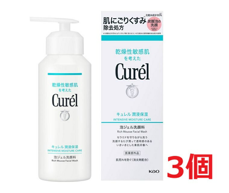 ��3�ĥ��åȡ�����̵�������̸���! ������Ώ�ݼ���ˢ������������