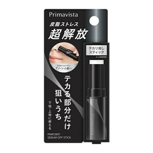 楽天市場】プリマヴィスタ 在庫処分の通販