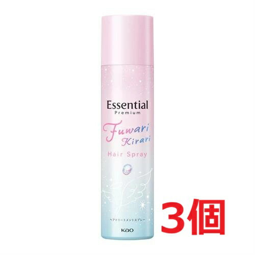 ▲3個セット・送料無料▲エッセンシャル プレミアム ふわりキラリスプレー(110g)