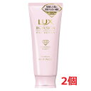 ■2個セット・送料無料■ラックス バイオフュージョン ピンク エディション ヘアパック