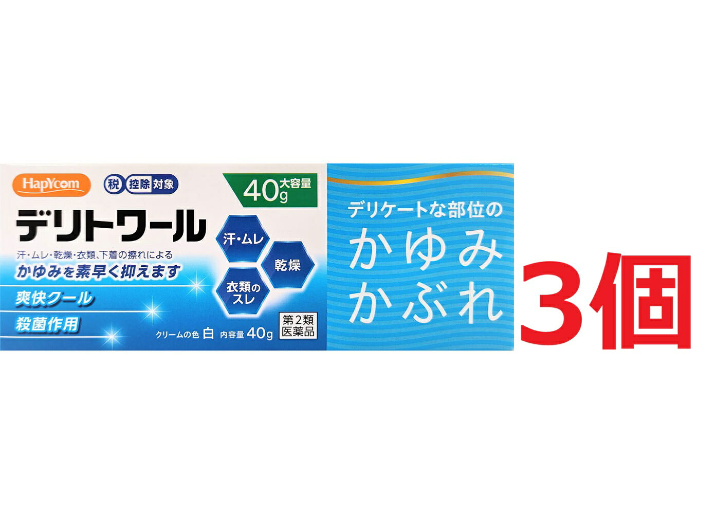 ※ご購入時の問診事項について、【購入不可】を選択されている場合は、 当店にて後ほどご注文のキャンセル手続きを取らせていただきます。 あらかじめご了承くださいませ。 【配送に関する注意事項】 ●お届けはヤマト運輸・メール便（ポスト投函）又は日本郵便のゆうパケット（ポスト投函）の使用となりますので、 お届けまでに1〜2週間のお時間頂く場合がございます。※配送業者はご指定頂けません。 ●配送中、箱潰れが発生する可能性がございます。あらかじめご了承ください。 ●決済方法として、代金引換はご利用頂けません。 ●日時指定、お届けの時間指定はご利用頂けません。 ●メール便配送不可の商品とご一緒にご注文の場合は、宅配便配送に変更となり、別途送料をいただきます。 ●商品が紛失、未着、破損した場合でも、補償の対象となりませんのでご注意ください。 【医薬品の使用期限】使用期限半年以上の商品を販売しております【商品説明】デリケートな部位のかゆみ・かぶれ1日数回、適量を患部に塗布汗・ムレ・乾燥・衣類、下着の擦れによるかゆみを素早く抑えます爽快クール 殺菌作用クリームの色 白【効能・効果】かゆみ、かぶれ、あせも、ただれ、湿疹、皮ふ炎、じんましん、虫さされ、しもやけ【成分】100g中有効成分・・・分量リドカイン・・・2.0gジフェンヒドラミン塩酸塩・・・2.0gイソプロピルメチルフェノール・・・0.1gトコフェロール酢酸エステル・・・0.3gl-メントール・・・0.5g添加物として、モノステアリン酸グリセリン、ベヘニルアルコール、セトステアリルアルコール、パルミチン酸セチル、ミリスチン酸ミリスチル、パルミチン酸イソプロピル、軽質流動パラフィン、ジメチルポリシロキサン、ポリオキシエチレンポリオキシプロピレンセチルエーテル、1，3-ブチレングリコール、クエン酸水和物、クエン酸Na水和物を含有します。【用法・用量】1日数回、適量を患部に塗布してください。用法関連注意1．定められた用法・用量をお守りください。2．小児に使用させる場合には，保護者の指導監督のもとに使用させてください。3．目に入らないようご注意ください。万一，目に入った場合には，すぐに水又はぬるま湯で洗ってください。なお，症状が重い場合には，眼科医の診療を受けてください。4．外用にのみ使用してください。5．粘膜部分には使用しないでください。【原産国】日本【使用上の注意】■相談すること1．次の人は使用前に医師，薬剤師又は登録販売者に相談してください。　（1）医師の治療を受けている人　（2）薬などによりアレルギー症状を起こしたことがある人　（3）湿潤やただれのひどい人2．使用後，次の症状があらわれた場合は副作用の可能性がありますので，直ちに使用を中止し，この箱を持って医師，薬剤師又は登録販売者に相談してください。［関係部位：症状］皮ふ：発疹・発赤，かゆみ，はれ3．5〜6日間使用しても症状がよくならない場合は使用を中止し，この箱を持って医師，薬剤師又は登録販売者に相談してください。【保管及び取扱い上の注意】1．直射日光の当たらない涼しい所に密栓して保管してください。2．小児の手の届かない所に保管してください。3．他の容器に入れ替えないでください。（誤用の原因になったり品質が変わるおそれがあります。）4．使用期限を過ぎた製品は使用しないでください。【発売元、製造元、輸入元又は販売元、消費者相談窓口】ジャパンメディック株式会社富山県富山市横越168電話：076-438-1107広告文責：株式会社ププレひまわり（084-920-2250）