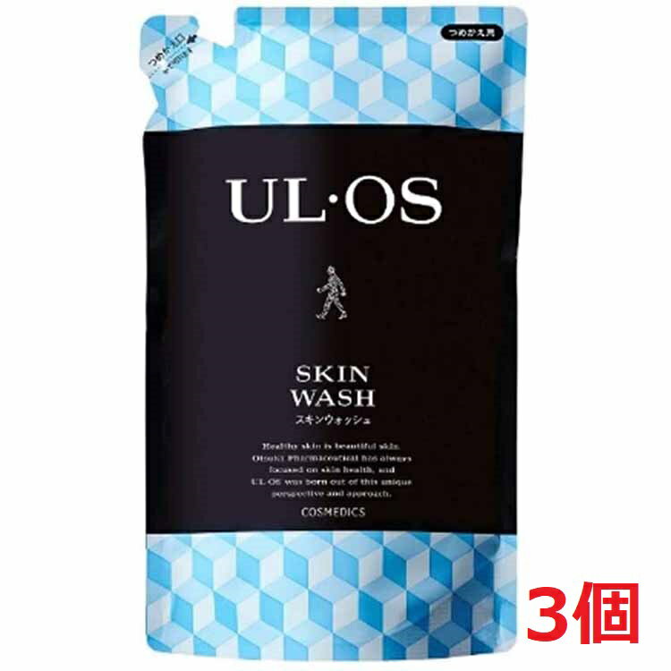 ■3個セット・送料無料■大塚製薬 ウル・オス 薬用スキンウォッシュ つめかえ用 (420mL) 詰め替え用 ウルオス UL・OS 顔・身体用洗浄料 【医薬部外品】
