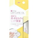 ☆メール便・送料無料☆数量限定!Dr.Nail ドクターネイル デイケアオイル 6mL ネイルケア 代引き不可 送料無料