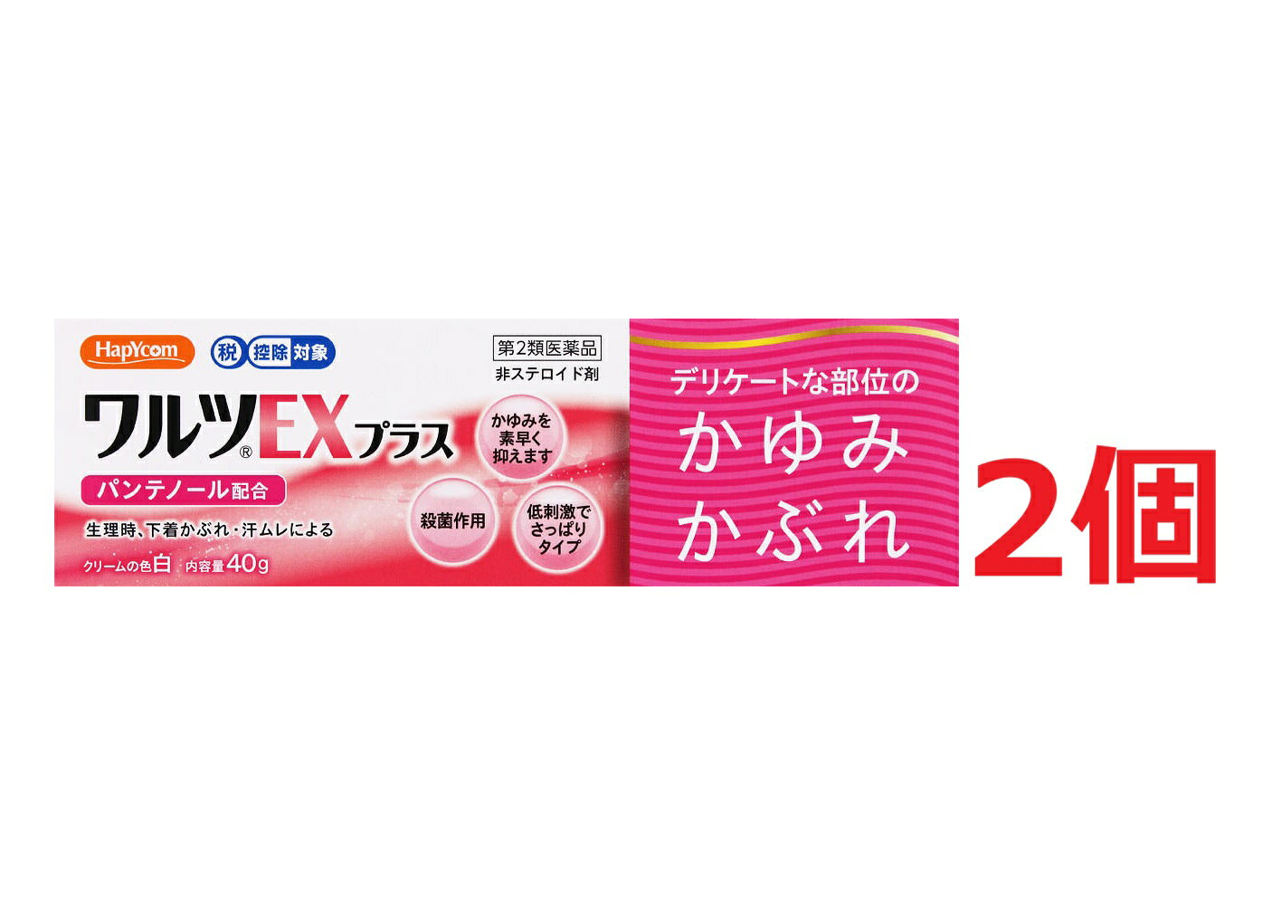 ※ご購入時の問診事項について、【購入不可】を選択されている場合は、 当店にて後ほどご注文のキャンセル手続きを取らせていただきます。 あらかじめご了承くださいませ。 【配送に関する注意事項】 ●お届けはヤマト運輸・メール便（ポスト投函）又は日本郵便のゆうパケット（ポスト投函）の使用となりますので、 お届けまでに1〜2週間のお時間頂く場合がございます。※配送業者はご指定頂けません。 ●配送中、箱潰れが発生する可能性がございます。あらかじめご了承ください。 ●決済方法として、代金引換はご利用頂けません。 ●日時指定、お届けの時間指定はご利用頂けません。 ●メール便配送不可の商品とご一緒にご注文の場合は、宅配便配送に変更となり、別途送料をいただきます。 ●商品が紛失、未着、破損した場合でも、補償の対象となりませんのでご注意ください。 【医薬品の使用期限】使用期限半年以上の商品を販売しております商品区分：第二類医薬品【商品詳細】（1）6つの有効成分（抗ヒスタミン剤：ジフェンヒドラミン、抗炎症剤：グリチルレチン酸、殺菌剤：イソプロピルメチルフェノール、局所麻酔剤：リドカイン、血流改善剤：トコフェロール酢酸エステル、代謝促進：パンテノール）をバランスよく配合した鎮痒消炎剤です。（2）デリケートな部分にも安心して使用できる低刺激性のクリームです。（3）親水性のクリームですので、のびがよく、べとつきません。【効能・効果】湿疹、皮膚炎、ただれ、あせも、かぶれ、かゆみ、しもやけ、虫さされ、じんましん【用法 用量】1日数回、適量を患部に塗布してください。用法関連注意（1）定められた用法・用量を守ってください。（2）小児に使用させる場合には、保護者の指導監督のもとに使用させてください。（3）目に入らないように注意してください。万一、目に入った場合には、すぐに水又はぬるま湯で洗ってください。なお、症状が重い場合には、眼科医の診療を受けてください。（4）本剤は外用にのみ使用し、内服しないでください。【成分】100g中成分・・・分量・・・作用ジフェンヒドラミン・・・1.0g・・・かゆみを鎮めます。グリチルレチン酸・・・1.0g・・・患部の炎症を鎮めます。イソプロピルメチルフェノール・・・0.5g・・・殺菌作用で、雑菌の繁殖を抑えます。リドカイン・・・2.0g・・・局所麻酔作用でかゆみを和らげます。トコフェロール酢酸エステル・・・2.0g・・・血行を促進し、治療を助けます。パンテノール・・・1.0g・・・荒れた皮ふを正常にすることを助けます。添加物として、ポリソルベート60、ポリオキシエチレン硬化ヒマシ油60、ミリスチン酸オクチルドデシル、イソステアリン酸、ステアリルアルコール、中鎖脂肪酸トリグリセリド、香料、1，3−ブチレングリコール、カルボキシビニルポリマー、エデト酸ナトリウム水和物、パラオキシ安息香酸メチルを含有します。【使用上の注意】■相談すること1．次の人は使用前に医師、薬剤師又は登録販売者に相談してください。　（1）医師の治療を受けている人　（2）薬などによりアレルギー症状を起こしたことがある人　（3）湿潤やただれのひどい人2．使用後、次の症状があらわれた場合は副作用の可能性があるので、直ちに使用を中止し、この文書を持って医師、薬剤師又は登録販売者に相談してください。［関係部位：症状］皮膚：発疹・発赤、かゆみ、はれ3.5〜6日間使用しても症状がよくならない場合は使用を中止し、この文書を持って医師、薬剤師又は登録販売者に相談してください。【保管および取扱い上の注意】（1）直射日光の当たらない涼しい所に密栓して保管してください。（2）小児の手の届かない所に保管してください。（3）他の容器に入れ替えないでください。（誤用の原因になったり品質が変わります）（4）使用期限（ケース及びチューブに表示）を過ぎた製品は使用しないでください。【原産国】日本【発売元、製造元、輸入元又は販売元】新新薬品工業株式会社富山県富山市今市324番地電話：076-435-0878　受付時間：9：00〜17：00（土，日，祝日を除く）広告文責：株式会社ププレひまわり（084-920-2250）