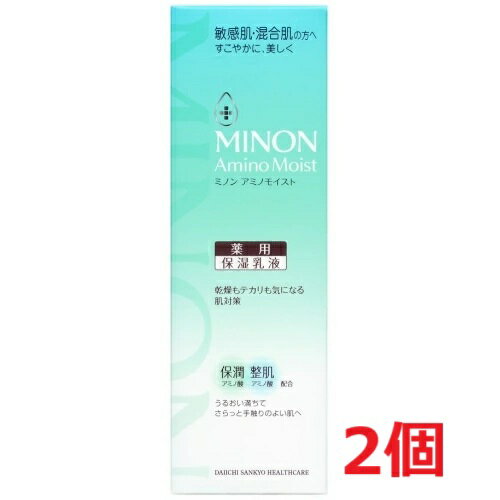 ��2�ĥ��åȡ�����̵�����ڰ��������ʡۥߥΥ󡡥��ߥΥ⥤���ȡ����ѥ����ͥ������ߥ륯��100g