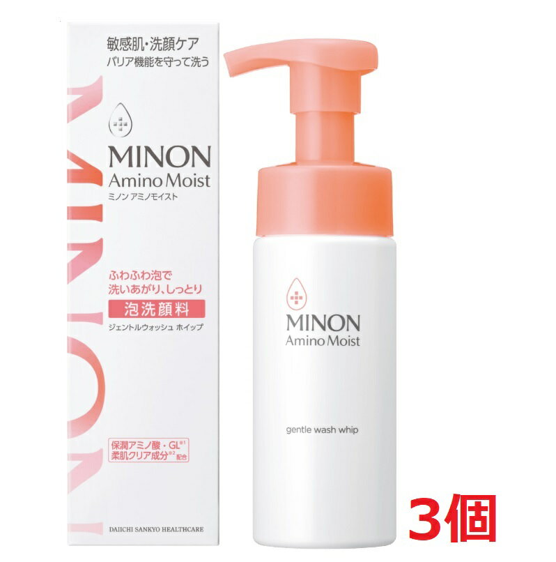 ��3�ĥ��åȡ�����̵������컰�� �ߥΥ� ���ߥΥ⥤���� ������ȥ륦���å��� �ۥ��å�150ml �Ҵ�ȩ ����