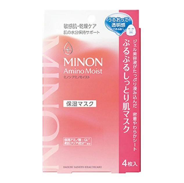 ☆メール便・送料無料☆ミノンアミノモイストぷるぷるしっとり肌マスク(4枚入)【MINO...
