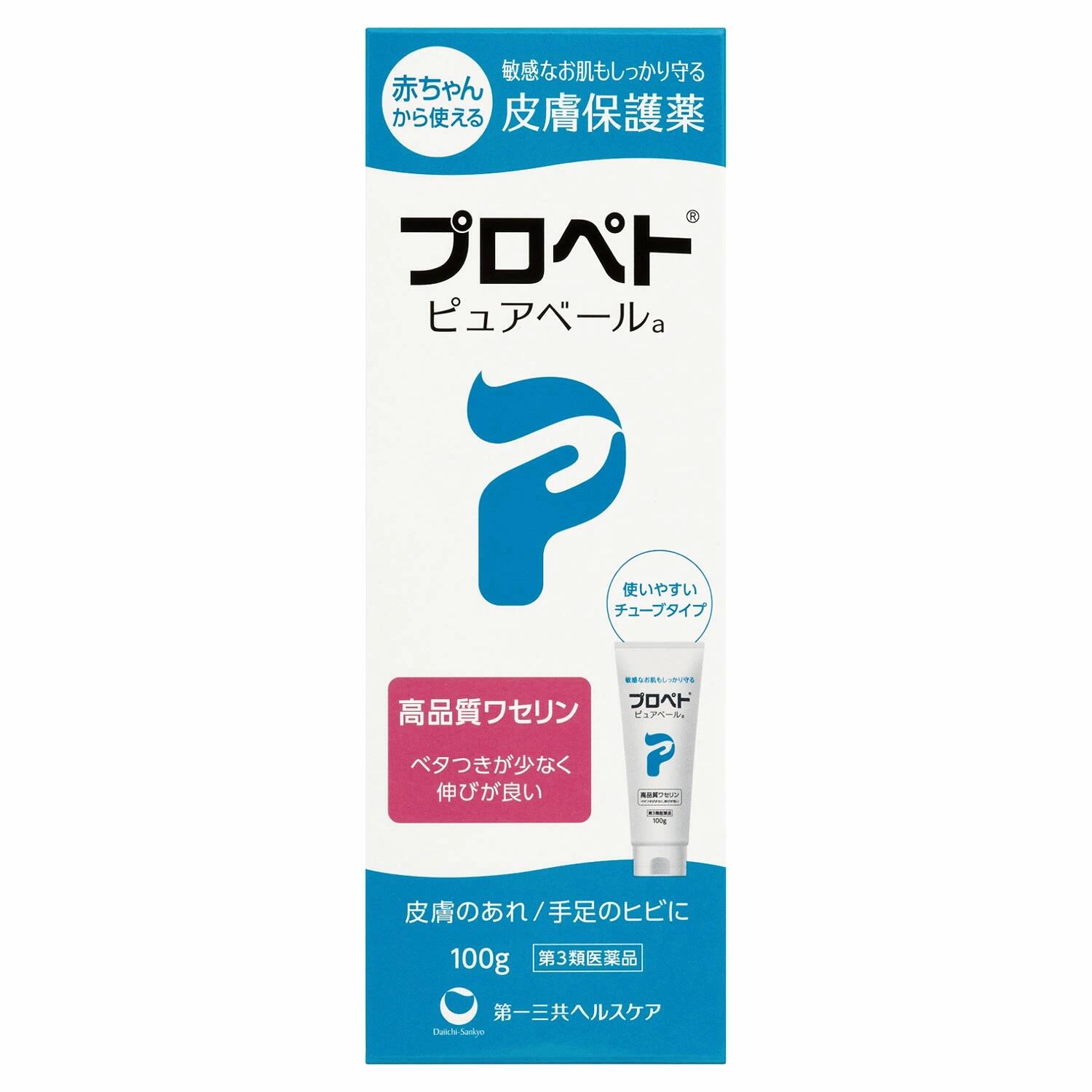 ※ご購入時の問診事項について、【購入不可】を選択されている場合は、 当店にて後ほどご注文のキャンセル手続きを取らせていただきます。 あらかじめご了承くださいませ。 【医薬品の使用期限】使用期限半年以上の商品を販売しております商品区分：第三類医薬品【プロペトピュアベールaの商品詳細】●白色ワセリンをさらに精製することで、不純物を極力カットしています。●やわらかくて伸びが良く、使いやすさにもこだわったワセリンです。●肌に余分な負担をかけない皮膚保護薬として、敏感なお肌にもご使用いただけます。●使いやすいチューブタイプ【効能 効果】手足のヒビ、アカギレ、皮膚のあれ、その他皮膚の保護【用法 用量】そのままを患部にうすく塗って下さい。★用法・用量に関連する注意(1)用法・用量を厳守して下さい。(2)小児に使用させる場合には、保護者の指導監督のもとに使用させて下さい。(3)目に入らないように注意して下さい。万一、目に入った場合には、すぐに水又はぬるま湯で洗って下さい。なお、症状が重い場合には、眼科医の診療を受けて下さい。(4)外用にのみ使用して下さい。【成分】本剤は白色〜微黄色の軟膏で、1g中に次の成分を含有しています。日局白色ワセリン(添加物：ジブチルヒドロキシトルエン0.01mg配合)：1g★成分・分量に関連する注意天然物(油性成分)を用いていますので、温度によりやわらかさが変わったり、溶けることがあります。【注意事項】★相談すること1.次の人は使用前に医師、薬剤師又は登録販売者に相談して下さい。(1)薬などによりアレルギー症状を起こしたことがある人(2)湿潤やただれのひどい人2.使用後、次の症状があらわれた場合は副作用の可能性がありますので、直ちに使用を中止し、外箱を持って医師、薬剤師又は登録販売者に相談して下さい。［関係部位：症状］皮膚：発疹・発赤、かゆみ★保管及び取扱い上の注意(1)直射日光の当たらない涼しい所に密栓して保管して下さい。(2)小児の手の届かない所に保管して下さい。(3)他の容器に入れ替えないで下さい。(誤用の原因になったり品質が変わります)(4)表示の使用期限を過ぎた製品は使用しないで下さい。【原産国】日本【発売元、製造元、輸入元又は販売元】第一三共ヘルスケアリニューアルに伴い、パッケージ・内容等予告なく変更する場合がございます。予めご了承ください。広告文責：株式会社ププレひまわり（084-920-2250）