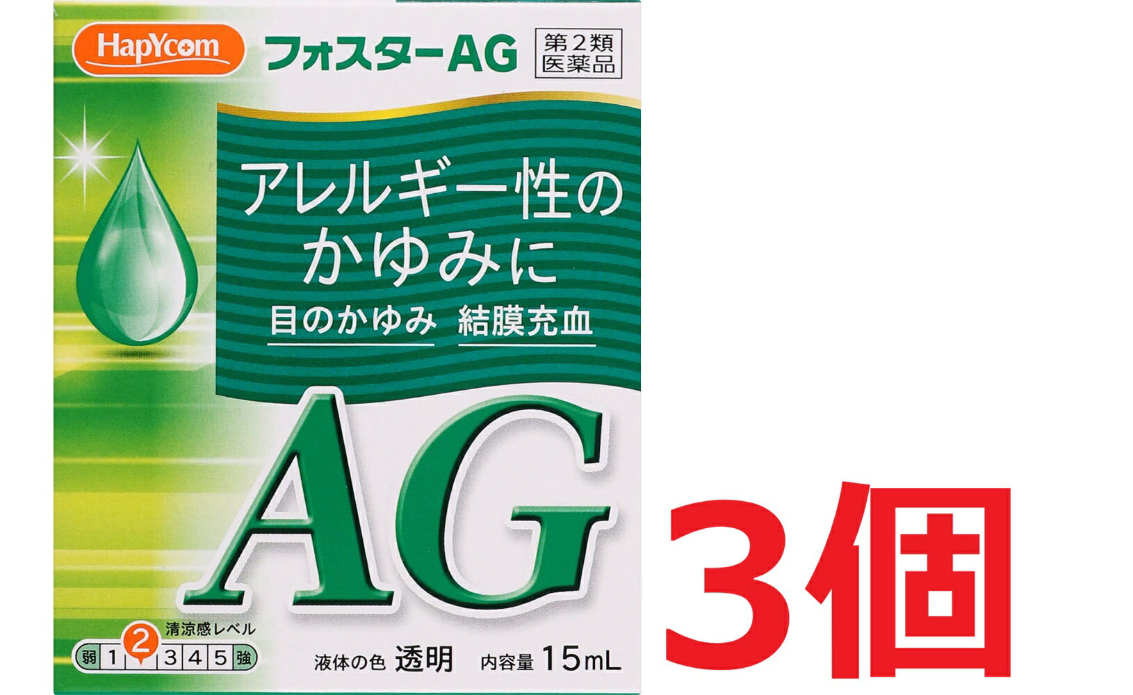 【配送に関する注意事項】 ●お届けはヤマト運輸・メール便（ポスト投函）又は日本郵便のゆうパケット（ポスト投函）の使用となりますので、 お届けまでに1〜2週間のお時間頂く場合がございます。※配送業者はご指定頂けません。 ●配送中、箱潰れが発生する可能性がございます。あらかじめご了承ください。 ●決済方法として、代金引換はご利用頂けません。 ●日時指定、お届けの時間指定はご利用頂けません。 ●メール便配送不可の商品とご一緒にご注文の場合は、宅配便配送に変更となり、別途送料をいただきます。 ●商品が紛失、未着、破損した場合でも、補償の対象となりませんのでご注意ください。 ※ご購入時の問診事項について、【購入不可】を選択されている場合は、 当店にて後ほどご注文のキャンセル手続きを取らせていただきます。 あらかじめご了承くださいませ。 【使用期限】使用期限半年以上の商品を販売しております。【商品説明】目のかゆみ・結膜充血近年、「目が充血する」、「目がかゆい」、「涙がでる」などの症状を訴える人が多くなっています。これは、スギなどの花粉やハウスダスト（室内塵）、大気汚染などにより、アレルギー性眼疾患（いわゆる花粉症）が増加しているためです。フォスターAGには、抗炎症剤をはじめ、抗ヒスタミン剤や血管収縮剤など、5種の有効成分が配合されていますので、それらの総合作用によりアレルギー性眼疾患の種々の不快な症状（目の充血、かゆみ等）を和らげます。【効能・効果】目のかゆみ、結膜充血、目の疲れ、眼病予防（水泳のあと、ほこりや汗が目に入ったときなど）、紫外線その他の光線による眼炎（雪目など）、眼瞼炎（まぶたのただれ）、ハードコンタクトレンズを装着しているときの不快感、目のかすみ（目やにの多いときなど）【成分】成分・・・分量・・・作用塩酸テトラヒドロゾリン・・・0.015％・・・血管収縮作用により、結膜充血などの不快な症状を取り除きます。クロルフェニラミンマレイン酸塩・・・0.030％・・・抗ヒスタミン作用により、目のかゆみを抑えます。アラントイン・・・0.100％・・・結膜の炎症を鎮め、目に生じた傷やただれを治す作用があります。グリチルリチン酸二カリウム・・・0.250％・・・アレルギーを引き起こす原因であるヒスタミンの放出を抑制して不快な症状の発現を抑えます。タウリン・・・0.500％・・・目に栄養を与え、細胞の代謝を促して、炎症によって損傷した目の組織修復を助けます。添加物として、エデト酸ナトリウム水和物、ホウ酸、ホウ砂、塩化ナトリウム、パラベン、l-メントール、d-ボルネオールを含有する。【用法・用量】1日5〜6回、1回2〜3滴ずつ点眼してください。【原産国】日本【使用上の注意】相談すること1．次の人は使用前に医師，薬剤師又は登録販売者に相談してください　（1）医師の治療を受けている人。　（2）薬などによりアレルギー症状を起こしたことがある人。　（3）次の症状のある人。　　はげしい目の痛み　（4）次の診断を受けた人。　　緑内障2．使用後，次の症状があらわれた場合は副作用の可能性があるので，直ちに使用を中止し，この文書を持って医師，薬剤師又は登録販売者に相談してください［関係部位：症状］皮膚：発疹・発赤，かゆみ目：充血，かゆみ，はれ3．次の場合は使用を中止し，この文書を持って医師，薬剤師又は登録販売者に相談してください　（1）目のかすみが改善されない場合。　（2）5〜6日間使用しても症状がよくならない場合。【保管および取扱い上の注意】（（1）使用後はキャップをしっかり締めて，直射日光の当たらない涼しい所に密栓して保管してください。特に車のダッシュボードなど高温下に放置したものは，容器が変形して薬液が漏れたり，薬液の品質が劣化しているおそれがありますので，使用しないでください。（2）小児の手の届かない所に保管してください。（3）誤用をさけ，品質を保持するため，他の容器に入れ替えないでください。（4）汚染をさけるため，他の人と共用しないでください。（5）使用期限（外箱に書いてあります）の過ぎたものは，使用しないでください。（6）開封後はなるべく早く（2ヶ月以内に）使用してください。【発売元、製造元、輸入元又は販売元】キョーリンリメディオ株式会社TEL0120-9601899：00〜17：00（土，日，祝日を除く）広告文責：株式会社ププレひまわり（084-920-2250）