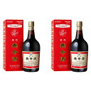 ■2個セット・送料無料■数量限定【第2類医薬品】薬用養命酒 1000mL