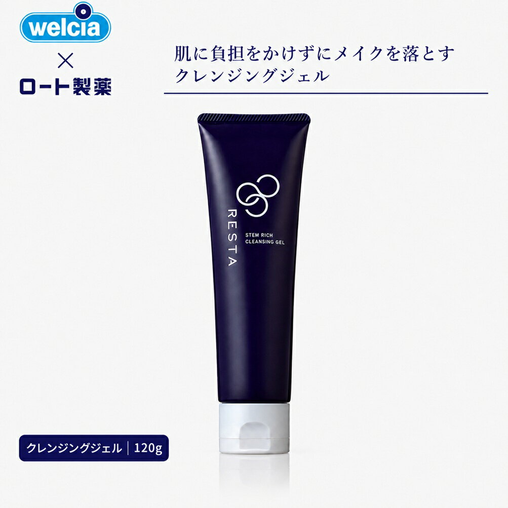 楽天市場】ロート製薬 リスタの通販