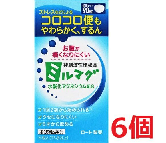 ミルマグ ミルクマグ　２０色セット 4987241189076-6.jpg