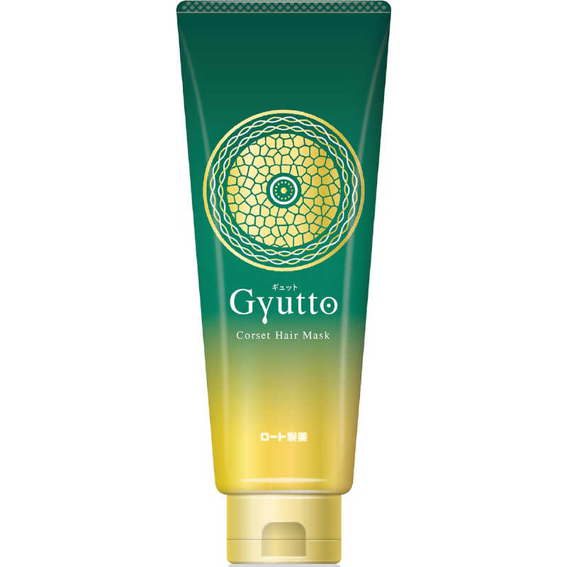 △送料無料△ギュット コルセットヘアマスク(200g)【Gyutto】
