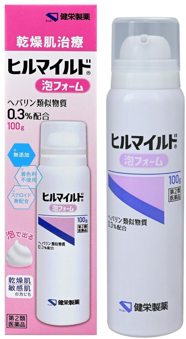 楽天市場】ヘパリン類似物質 泡の通販