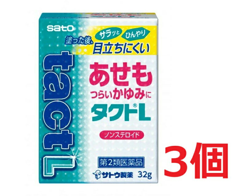 ��3�ĥ��åȡ�����̵��������2������ʡۥ�����L 32g