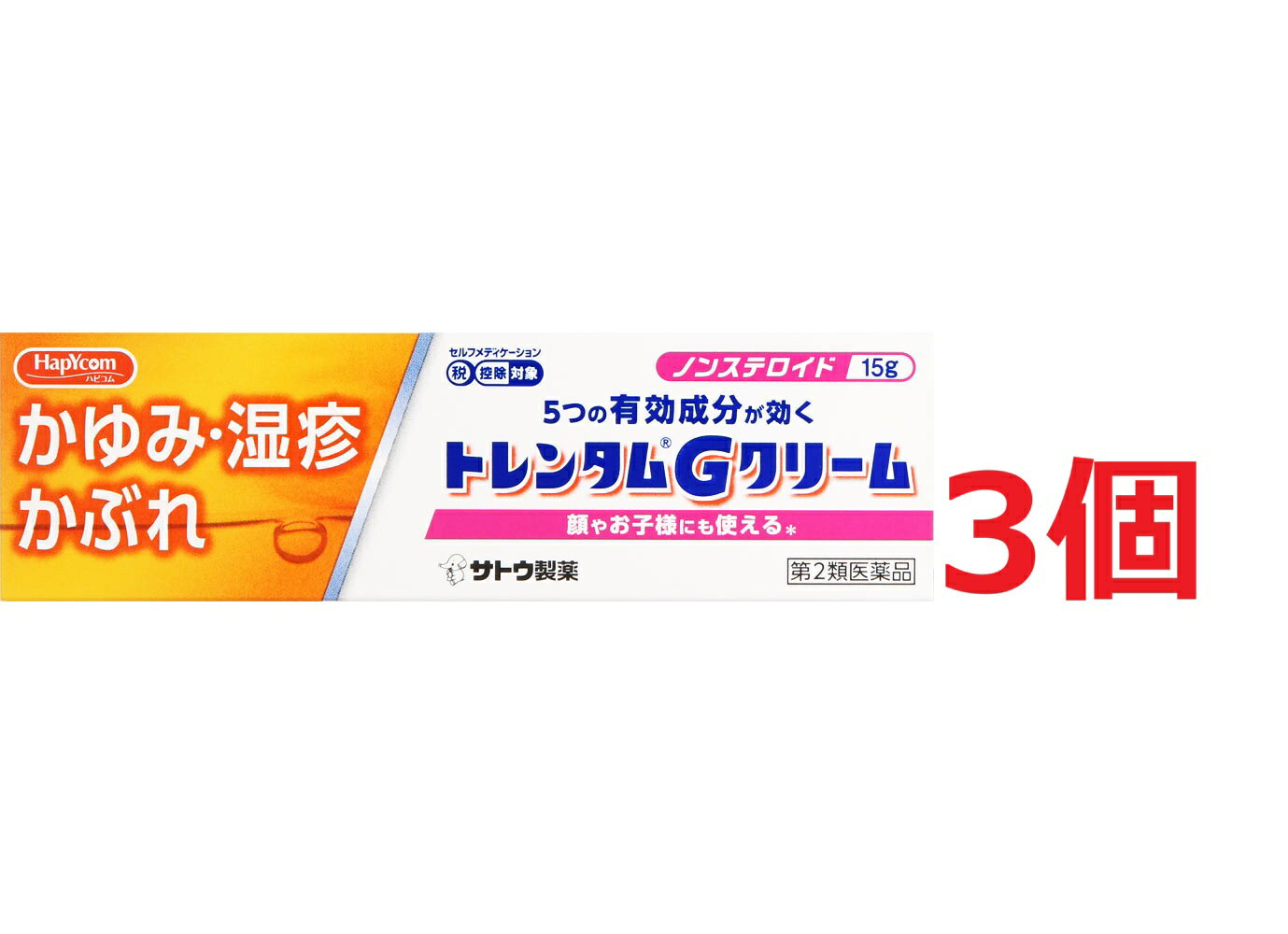 ※ご購入時の問診事項について、【購入不可】を選択されている場合は、 当店にて後ほどご注文のキャンセル手続きを取らせていただきます。 あらかじめご了承くださいませ。 【配送に関する注意事項】 ●お届けはヤマト運輸・メール便（ポスト投函）又は日本郵便のゆうパケット（ポスト投函）の使用となりますので、 お届けまでに1〜2週間のお時間頂く場合がございます。※配送業者はご指定頂けません。 ●配送中、箱潰れが発生する可能性がございます。あらかじめご了承ください。 ●決済方法として、代金引換はご利用頂けません。 ●日時指定、お届けの時間指定はご利用頂けません。 ●メール便配送不可の商品とご一緒にご注文の場合は、宅配便配送に変更となり、別途送料をいただきます。 ●商品が紛失、未着、破損した場合でも、補償の対象となりませんのでご注意ください。 【医薬品の使用期限】使用期限半年以上の商品を販売しております【商品説明】非ステロイド性鎮痒消炎薬トレンタムGクリームは・・・●抗炎症成分ウフェナマート、グリチルリチン酸二カリウムに、かゆみを抑えるリドカイン、クロルフェニラミンマレイン酸塩、皮膚の血行を促すトコフェロール酢酸エステルを配合した鎮痒消炎薬で、かゆみ、皮膚炎、しっしんなどにすぐれた効果を発揮します。●べとつかず、のびがよく、塗った後も目立たない使いやすいクリームです。【効能・効果】皮膚炎、かぶれ、湿疹、かゆみ、おむつかぶれ、ただれ、あせも【成分】1g中成分・・・分量・・・作用ウフェナマート・・・50mg・・・非ステロイド性抗炎症成分で、炎症部位に直接作用し、患部の炎症や痛みを抑えます。リドカイン・・・10mg・・・局所麻酔作用により、皮膚炎、かぶれなどに伴う不快なかゆみや痛みを抑えます。クロルフェニラミンマレイン酸塩・・・10mg・・・抗ヒスタミン作用により、患部の炎症を緩和し、かゆみを抑えます。トコフェロール酢酸エステル（ビタミンE酢酸エステル）・・・5mg・・・皮膚の血行を促すことにより、皮膚の新陳代謝をよくします。グリチルリチン酸二カリウム・・・5mg・・・皮膚炎、あせも、しっしんなどの炎症を鎮めます。添加物として、流動パラフィン、グリセリン、ステアリン酸、ステアリルアルコール、ステアリン酸グリセリン、ステアリン酸マクロゴール、パラベンを含有します。【用法・用量】1日数回、適量を患部に塗布します。用法・用量に関連する注意(1)定められた用法・用量を厳守してください。(2)小児に使用させる場合には、保護者の指導監督のもとに使用させてください。(3)目に入らないように注意してください。万一、目に入った場合には、すぐに水又はぬるま湯で洗ってください。なお、症状が重い場合には、眼科医の診療を受けてください。(4)外用にのみ使用してください。(5)患部を清潔にしてから、使用してください。【原産国】日本【使用上の注意】■相談すること1.次の人は使用前に医師、薬剤師又は登録販売者にご相談ください(1)医師の治療を受けている人。(2)薬などによりアレルギー症状を起こしたことがある人。(3)湿潤やただれのひどい人。2.使用後、次の症状があらわれた場合は副作用の可能性がありますので、直ちに使用を中止し、この文書を持って医師、薬剤師又は登録販売者にご談ください[関係部位:症状]皮膚:発疹・発赤、かゆみ、はれ、刺激感(ヒリヒリ感)、熱感、乾燥感3.5〜6日間使用しても症状がよくならない場合、また症状の悪化がみられた場合は使用を中止し、この文書を持って医師、薬剤師又は登録販売者にご相談ください【保管及び取扱い上の注意】(1)直射日光の当たらない湿気の少ない涼しい所に密栓して保管してください。(2)小児の手の届かない所に保管してください。(3)他の容器に入れ替えないでください。(誤用の原因になったり品質が変わるおそれがあります。)(4)使用期限をすぎた製品は、使用しないでください。(5)初めて使う方は試し塗りをおこなってください。【発売元、製造元、輸入元又は販売元、消費者相談窓口】佐藤製薬株式会社東京港区元赤坂1丁目5番27号お客様相談窓口：03-5412-7393(受付時間:9:00〜17:00土日祝日除く)広告文責：株式会社ププレひまわり（084-920-2250）