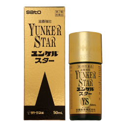 □送料無料□【第2類医薬品】ユンケルスター 50ml
