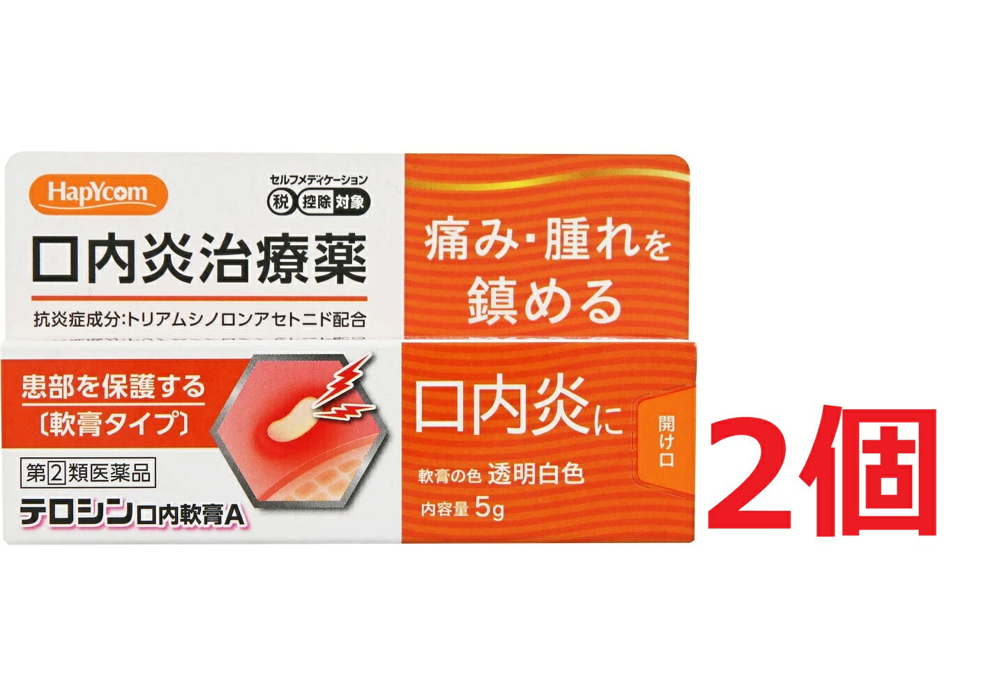 ※ご購入時の問診事項について、【購入不可】を選択されている場合は、 当店にて後ほどご注文のキャンセル手続きを取らせていただきます。 あらかじめご了承くださいませ。 【配送に関する注意事項】 ●お届けはヤマト運輸・メール便（ポスト投函）又は日本郵便のゆうパケット（ポスト投函）の使用となりますので、 お届けまでに1〜2週間のお時間頂く場合がございます。※配送業者はご指定頂けません。 ●配送中、箱潰れが発生する可能性がございます。あらかじめご了承ください。 ●決済方法として、代金引換はご利用頂けません。 ●日時指定、お届けの時間指定はご利用頂けません。 ●メール便配送不可の商品とご一緒にご注文の場合は、宅配便配送に変更となり、別途送料をいただきます。 ●商品が紛失、未着、破損した場合でも、補償の対象となりませんのでご注意ください。 【医薬品の使用期限】使用期限半年以上の商品を販売しております商品区分：指定第二類医薬品【商品詳細】口内炎治療薬●本剤は口腔粘膜への優れた付着力があり、患部を保護するとともに、抗炎症作用により患部の炎症を抑え、口内炎やそれに伴う痛みなどを改善します。●「口内炎（アフタ性）」とは頬の内側や舌、唇の裏側などに、周りが赤っぽく、中央部が浅くくぼんだ白っぽい円形の痛みを伴う浅い小さな潰瘍（直径10mm未満）が1〜数個できた炎症の総称です。その原因は明確ではありませんが、ストレス、疲労、あるいは偏った栄養摂取が関与すると言われています。【効能 効果】口内炎（アフタ性）本剤が対象とする「口内炎（アフタ性）」は、頬の内側や舌、唇の裏側などに、周りが赤っぽく、中央部が浅くくぼんだ白っぽい円形の痛みを伴う浅い小さな潰瘍（直径10mm未満）が1〜数個できた炎症の総称です。【用法 用量】＜用法・用量＞1日1〜数回、適量を患部に塗布してください。使用量の目安1患部に、1回約3mm（米粒大）をチューブから取り患部に塗布する。【成分】100g中成分・・・分量・・・作用トリアムシノロンアセトニド・・・100mg・・・患部の炎症を鎮め、口内炎を改善します。添加物として、カルメロースナトリウム、キシリトール、プルラン、ゲル化炭化水素を含有します。【使用方法】1．よく手を洗い指先を清潔にしましょう。2．口の中をすすいできれいにして、患部の水分・だ液などを軽く拭き取ってください。（患部が乾きすぎると軟膏がつきにくくなりますので、注意してください）3．薬を乾いた指先にとり、鏡などをみて患部のまわりからおおうようにつけます。つけた後、舌でさぐらないようにして、しばらくは食べ物・飲み物はひかえましょう。（食後やおやすみ前につけるのがよいでしょう）【原産国】日本【発売元、製造元、輸入元又は販売元】小林薬品工業リニューアルに伴い、パッケージ・内容等予告なく変更する場合がございます。予めご了承ください。広告文責：株式会社ププレひまわり（084-920-2250）