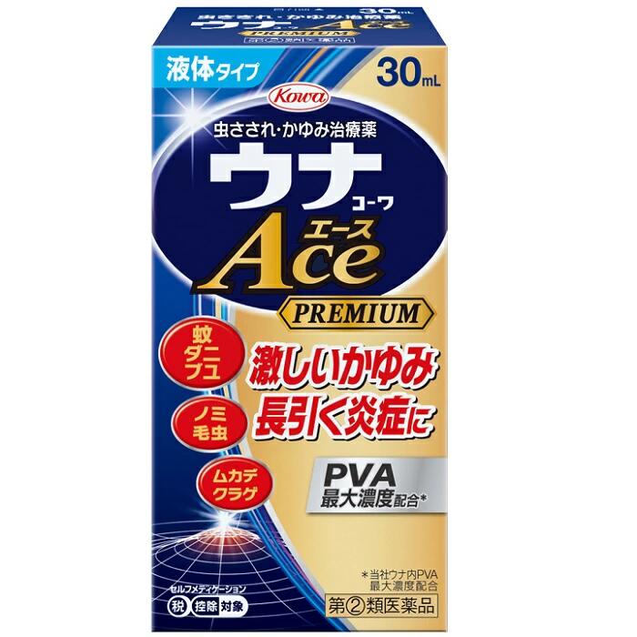 ※ご購入時の問診事項について、【購入不可】を選択されている場合は、 当店にて後ほどご注文のキャンセル手続きを取らせていただきます。 あらかじめご了承くださいませ。 【医薬品の使用期限】使用期限半年以上の商品を販売しております 商品区分：指定第二類医薬品 【ウナコーワ エース プレミアムLの商品詳細】 ●特長 1)日本初処方※！抗炎症成分PVA0.3％の配合剤ジフェンヒドラミン塩酸塩とサリチル酸グリコールがかゆみを抑え、PVA(プレドニゾロン吉草酸エステル酢酸エステル)が患部の炎症を効果的に鎮めます。※PVA0.3％にジフェンヒドラミン塩酸塩、サリチル酸グリコール、l-メントール、dl-カンフルを配合 ●特長 2)蚊以外の虫さされにも効果的蚊だけでなく、ダニ、ブユ、ノミ、毛虫、ムカデ、クラゲにさされた時などの激しいかゆみや炎症を伴う患部にもお使いいただけます。 ●特長 3)手を汚さず塗れる液体タイプ手を汚さずに患部にサッと塗布でき、ベタつきません。 【販売名】ウナコーワエースプレミアムL 【効能 効果】虫さされ、かゆみ、湿疹、かぶれ、皮膚炎、あせも、じんましん 【用法 用量】1日数回適量を患部に塗布してください。 ★用法・用量に関連する注意 (1)用法・用量を守ってください。 (2)小児に使用させる場合には、保護者の指導監督のもとに使用させてください。 (3)目に入らないように注意してください。万一、目に入った場合には、すぐに水又はぬるま湯で洗ってください。なお、症状が重い場合には、眼科医の診療を受けてください。 (4)外用にのみ使用してください。 (5)薬剤塗布後の患部をラップフィルム等の通気性の悪いもので覆わないでください。おむつのあたる部分に使う場合は、ぴったりとしたおむつやビニール製等の密封性のあるパンツは使用しないでください。また、ひざの裏やひじの内側等に使用する場合は、皮膚を密着(正座等)させないでください。 【成分】(1g中)[成分・分量：働き]プレドニゾロン吉草酸エステル酢酸エステル(PVA)：3.0mg：患部でよく効き、体内では分解され作用がおだやかになるアンテドラッグ型ステロイド成分で、虫さされによる患部の赤みやはれ等のひどい炎症もしっかり治療します。ジフェンヒドラミン塩酸塩：20.0mg：湿疹やかゆみ等のもととなるヒスタミンの働きを抑え、かゆみを鎮めます。サリチル酸グリコール：10.0mg：かゆみや赤みをやわらげます。l-メントール：35.0mg：患部に清涼感を与え、かゆみをやわらげます。dl-カンフル：10.0mg：患部に清涼感を与え、かゆみをやわらげます。 [添加物]エデト酸Na、クエン酸、ベンジルアルコール、エタノール 【注意事項】本剤を長期間使用すると、皮膚の血管が拡張して赤みが発生したり、皮膚が薄くなったりすることがあります。顔面では皮膚の赤みが発生しやすいことから、特に注意してください。本剤を化粧下、ひげそり後に使用しないでください。また、症状が改善した後は漫然と連用しないでください。 ★使用上の注意・してはいけないこと(守らないと現在の症状が悪化したり、副作用が起こりやすくなります) 1.次の部位には使用しないでください (1)水痘(水ぼうそう)、みずむし・たむし等又は化膿している患部。 (2)創傷面。 (3)目や目の周囲、粘膜等。 2.顔面には、広範囲に使用しないでください 3.長期連用しないでください・相談すること 1.次の人は使用前に医師、薬剤師又は登録販売者に相談してください (1)医師の治療を受けている人。 (2)妊婦又は妊娠していると思われる人。 (3)薬などによりアレルギー症状を起こしたことがある人。 (4)患部が広範囲の人。 (5)湿潤やただれのひどい人。2.使用後、次の症状があらわれた場合は副作用の可能性がありますので、直ちに使用を中止し、添付文書を持って医師、薬剤師又は登録販売者に相談してください[関係部位：症状]皮膚：発疹・発赤、かゆみ、はれ皮膚(患部)：みずむし・たむし等の白癬、にきび、化膿症状、持続的な刺激感3.5-6日間使用しても症状がよくならない場合は使用を中止し、添付文書を持って医師、薬剤師又は登録販売者に相談してください ★保管及び取扱い上の注意 (1)高温をさけ、直射日光の当たらない涼しい所に密栓して保管してください。 (2)小児の手の届かない所に保管してください。 (3)他の容器に入れ替えないでください。(誤用の原因になったり品質が変わります。) (4)本剤のついた手で、目など粘膜に触れないでください。 (5)容器が変形するおそれがありますので、車の中など、高温になる場所に放置しないでください。容器の変形により、スポンジ部分の脱落や、液もれがおこるおそれがありますので注意してください。 (6)本剤が衣類や寝具などに付着し、汚れた場合にはなるべく早く水か洗剤で洗い落としてください。 (7)メガネ、時計、アクセサリーなどの金属類、衣類、プラスチック類、床や家具などの塗装面等に付着すると変質することがありますので、付着しないように注意してください。 (8)火気に近づけないでください。 (9)使用期限(外箱及び容器に記載)をすぎた製品は使用しないでください。・ハチなどに刺された際に、広範囲のむくみやはれ、息苦しさ、吐き気、下痢、発熱などの症状がみられるときは、直ちに医師の診療を受けてください。・症状がひどい場合や患部が広範囲なときは、本剤では対処できないことがあります。その場合は医師の診療を受けてください。 【原産国】日本 【ブランド】ウナコーワ 【発売元、製造元、輸入元又は販売元】興和 リニューアルに伴い、パッケージ・内容等予告なく変更する場合がございます。予めご了承ください。 広告文責：株式会社ププレひまわり（084-920-2250）