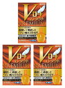 ●3個セット・メール便・送料無料●数量限定!【第3類医薬品】Vロートコンタクトプレミアム 15mL
