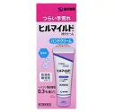 □送料無料□数量限定!【第2類医薬品】ヒルマイルドHクリーム 40g