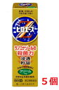 ●5個セット・送料無料●数量限定!【指定第2類医薬品】ピロエースZクリーム 15g セルフメディケーション税制対象【第一三共ヘルスケア】