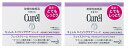 ■2個セット・送料無料■数量限定! 花王 Curel(キュレル)エイジングケアシリーズ クリーム 40g