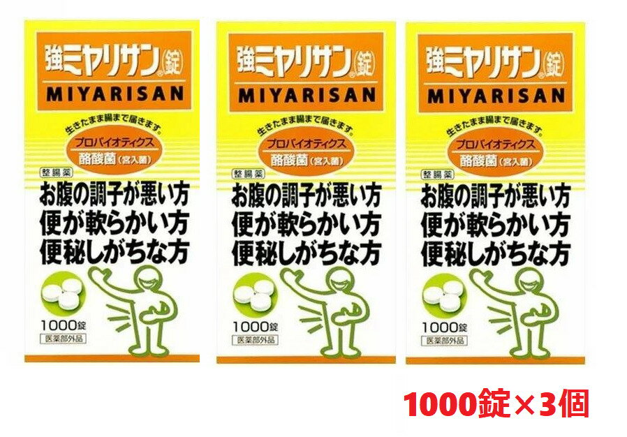 3ĥåȡ̵̸! ߥꥵ  1000 []
