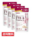 ●4個セット・メール便・送料無料●数量限定!エクオール&発酵高麗人参 (150粒) (50日分) オリヒロ 栄養機能食品 代引き不可