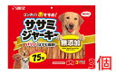 ■3個セット・送料無料■数量限定!サンライズ ゴン太のササミジャーキー 75枚