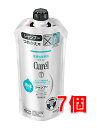 ■7個セット・送料無料■数量限定 【花王】キュレル シャンプー つめかえ用 340ml ※医薬部外品