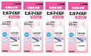 ■4個セット・送料無料■【第2類医薬品】健栄製薬 ヒルマイルドローション (120g)