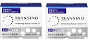 ■2個セット・送料無料■トランシーノ 薬用ホワイトニングリペアクリームEX(35g)