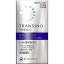 □数量限定!□【第3類医薬品】トランシーノ ホワイトCプレミアム 180錠