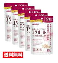 ●5個セット・メール便・送料無料●数量限定!エクオール&発酵高麗人参 (150粒) (50日分) オリヒロ 栄養機能食品 代引き不可