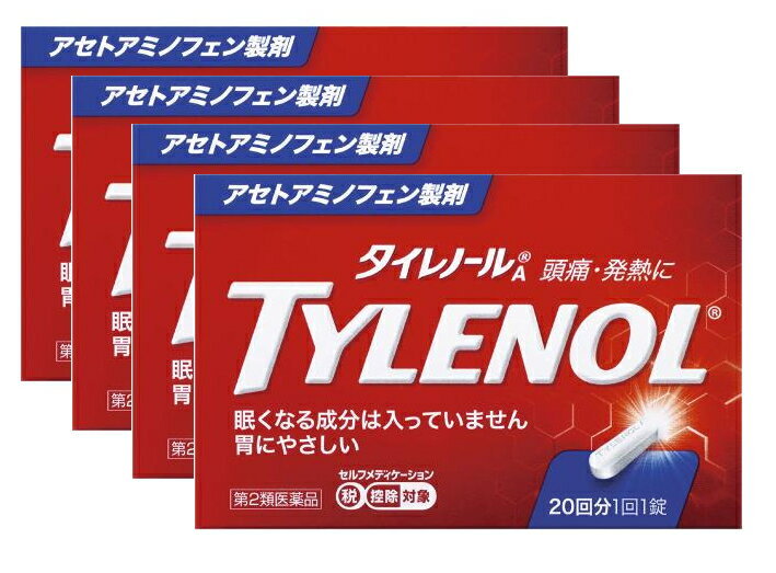 ●ポイント4倍・数量限定!4個セット・メール便●【第2類医薬品】タイレノールA 20錠(セルフメディケーション税制対象)