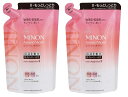 ●メール便・数量限定!2個セット●ミノンアミノモイスト モイストチャージ ローション II もっとしっとりタイプ 詰替(130ml)